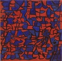 0209  Traum  2002<br />Öl auf Leinwand, 30 x 30 cm